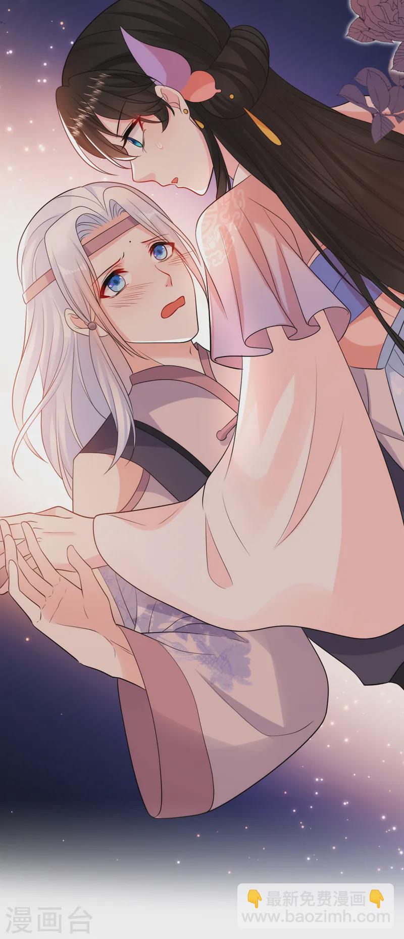 第250话 他还是个孩子-第252话
