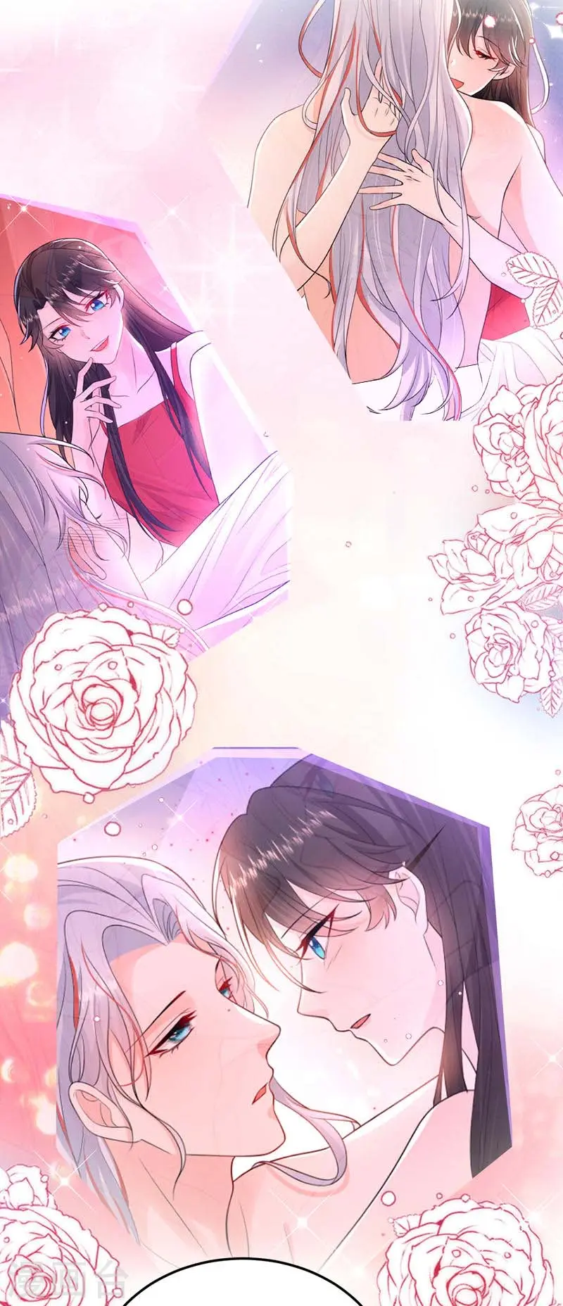 第260话 辣手摧花啊你？！-第262话