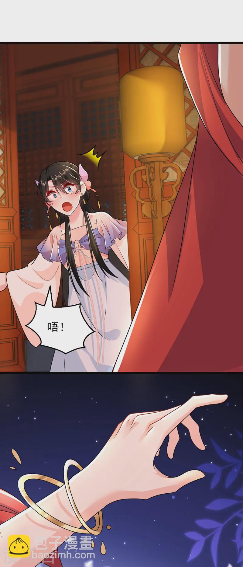 第262话 荆棘之上的红玫瑰-第264话
