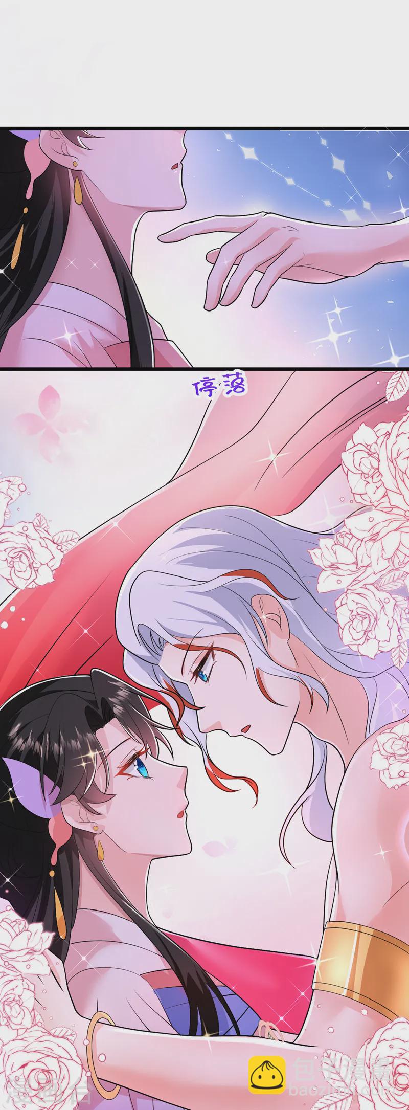 第262话 荆棘之上的红玫瑰-第264话