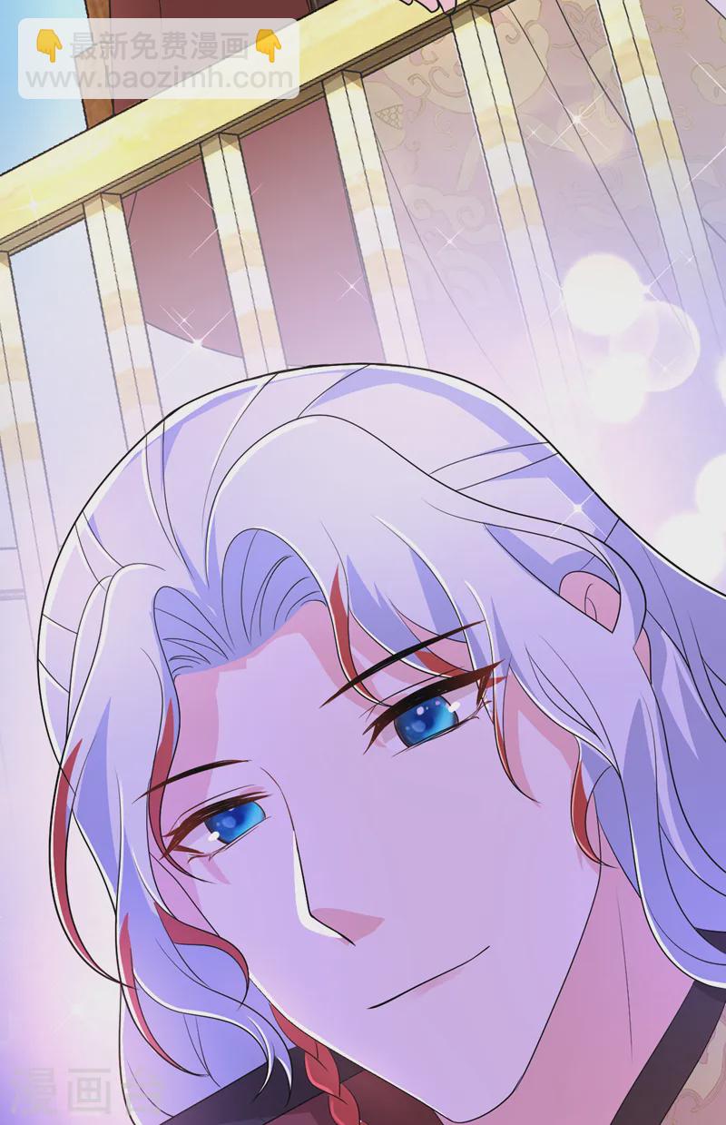 第262话 荆棘之上的红玫瑰-第264话