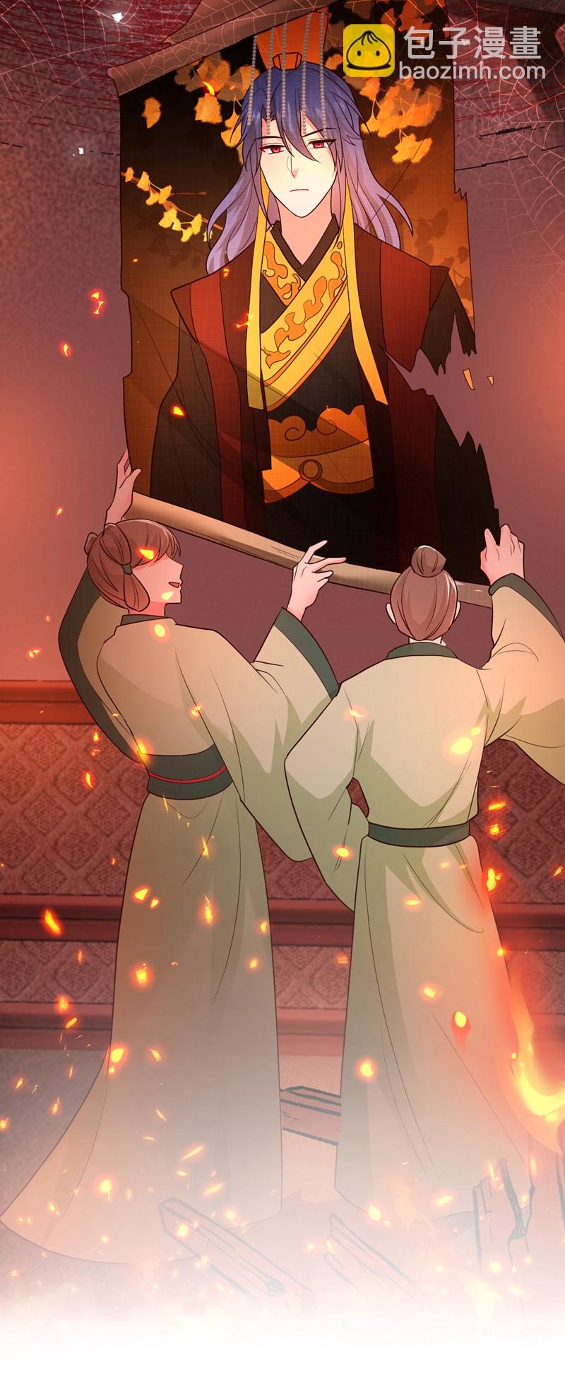 第270话 钻心之痛如此真实-第272话