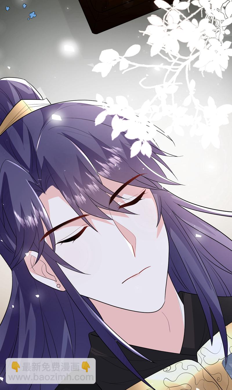 第270话 钻心之痛如此真实-第272话