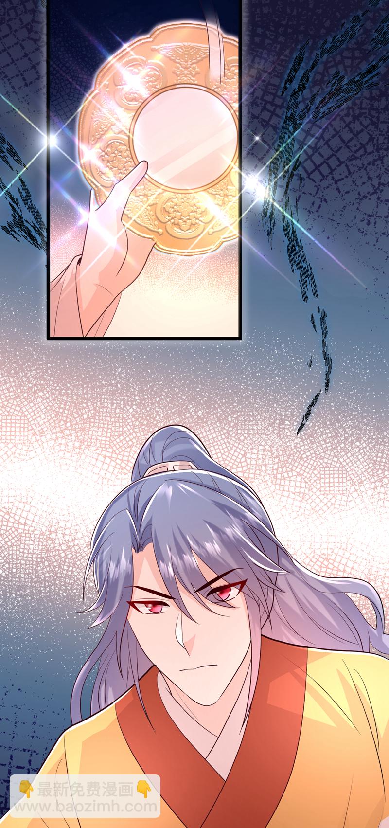 第272话 宝贝儿，我来了！-第274话