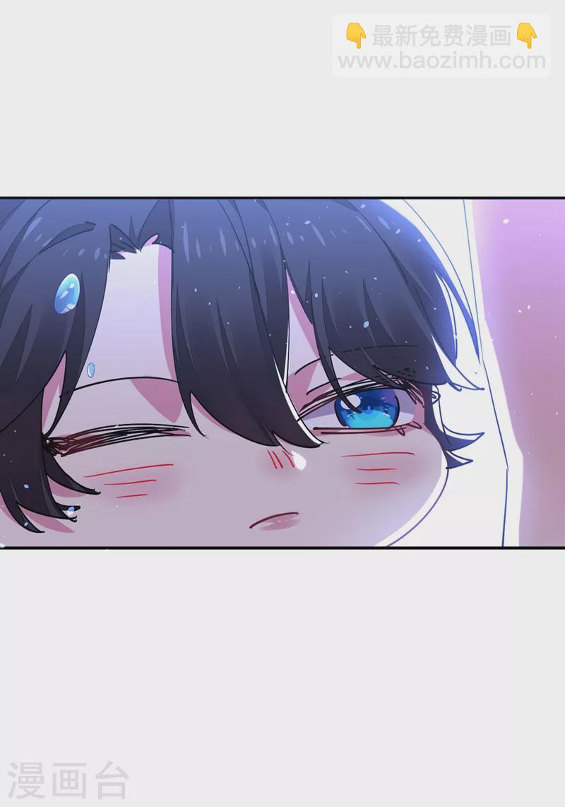 第55话 你竟然挑逗朕！-第56话