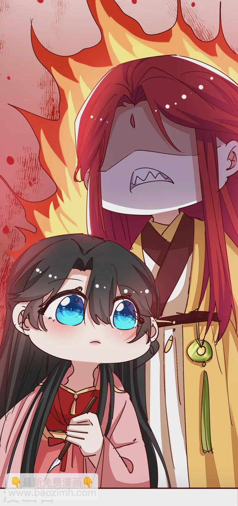 第57话 惹谁都不要惹编剧-第58话