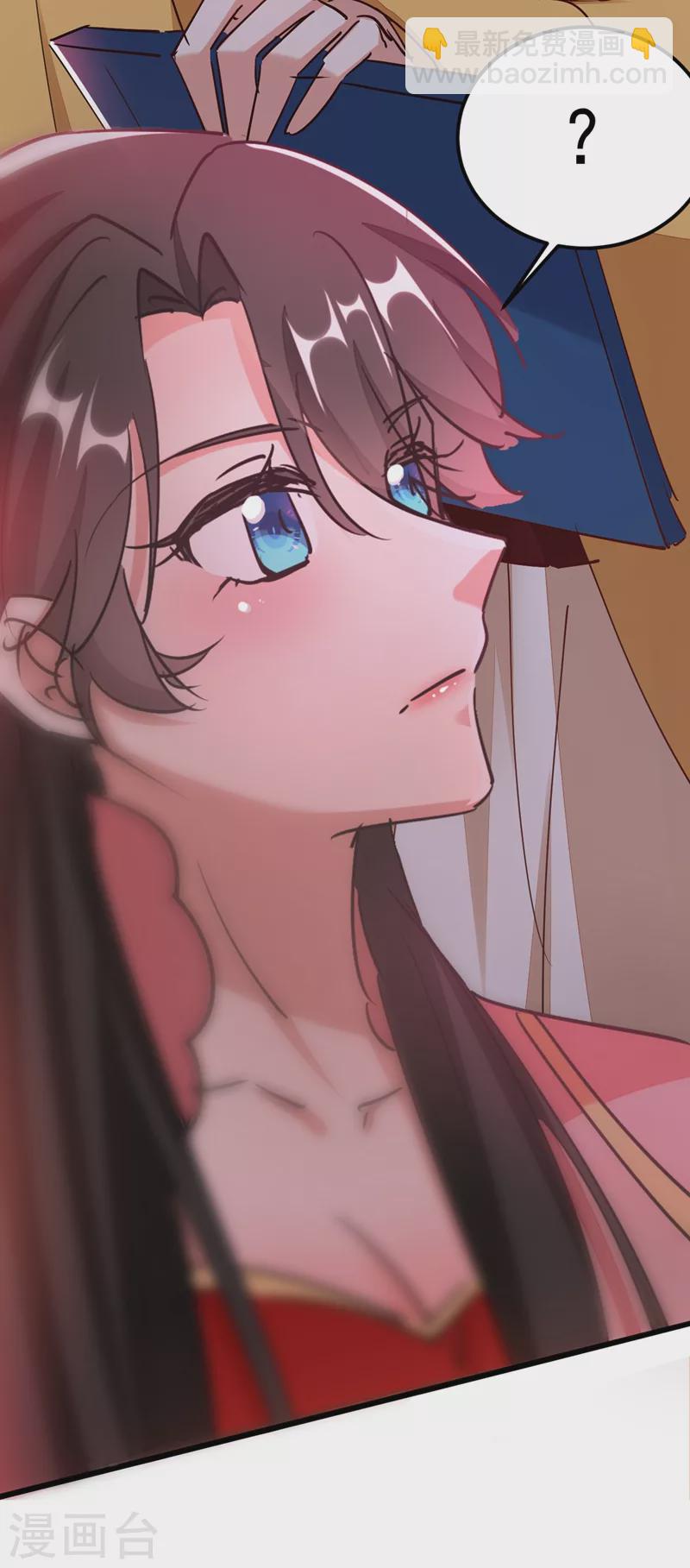 第57话 惹谁都不要惹编剧-第58话