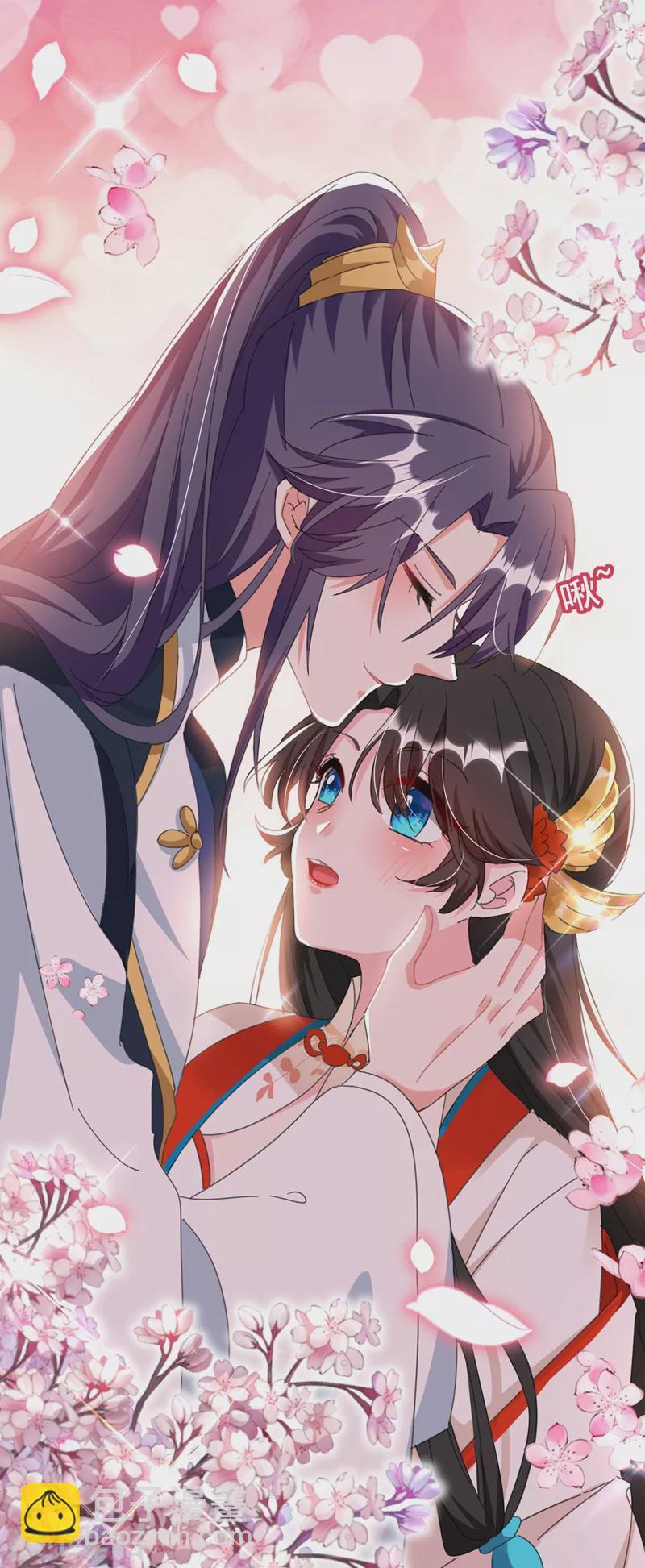 第75话 我...可以亲你吗？-第76话