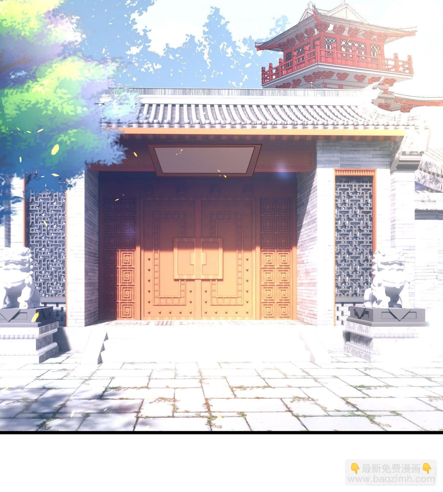 第1话 猴子偷桃(1/2)-第2话