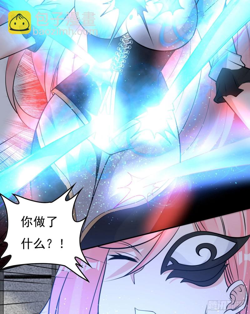 第101话 我挺喜欢你的(1/2)-第104话