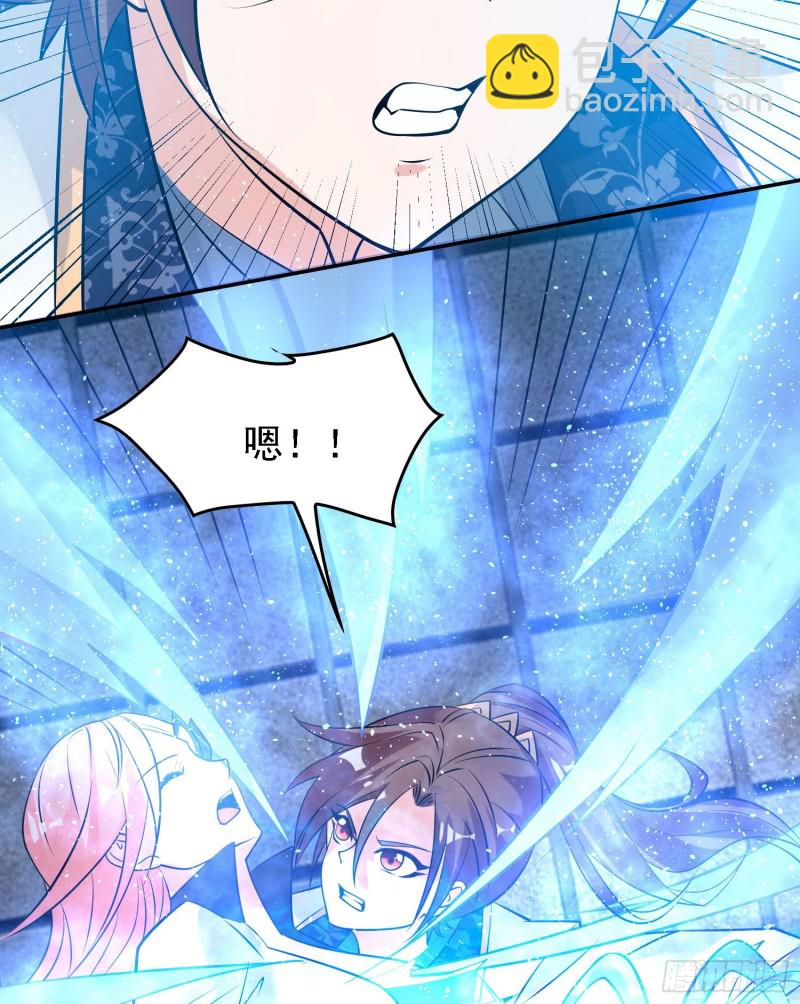 第101话 我挺喜欢你的(1/2)-第104话