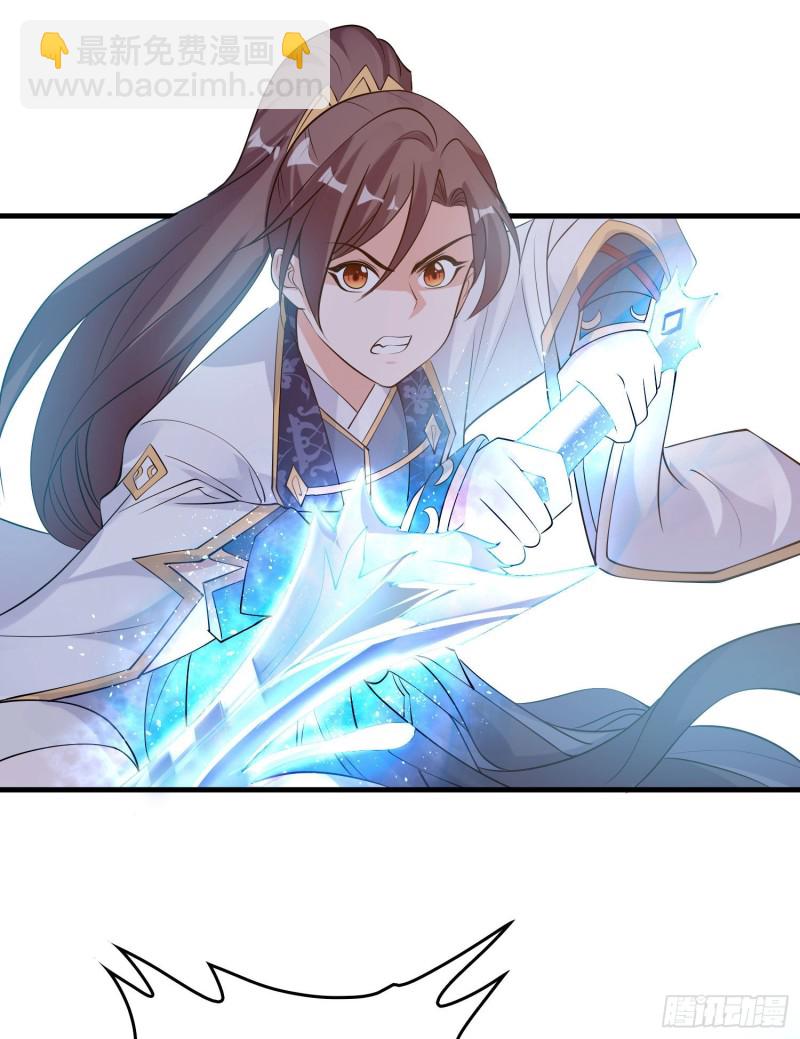 第101话 我挺喜欢你的(1/2)-第104话