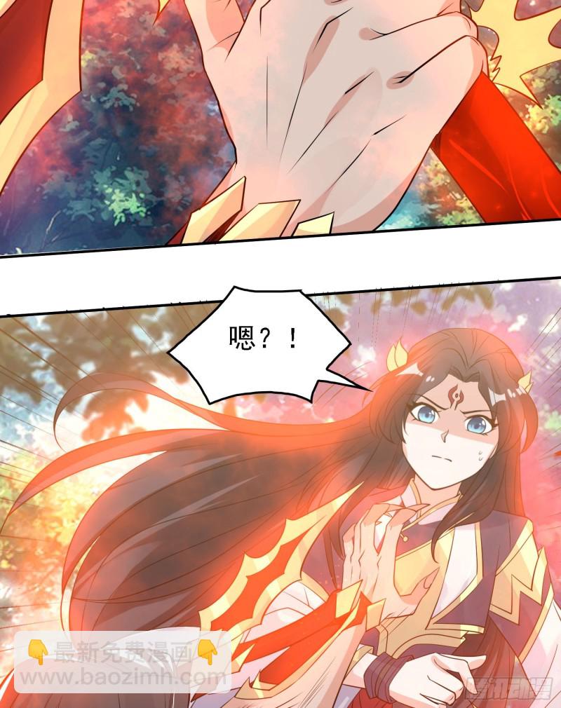 第101话 我挺喜欢你的(1/2)-第104话