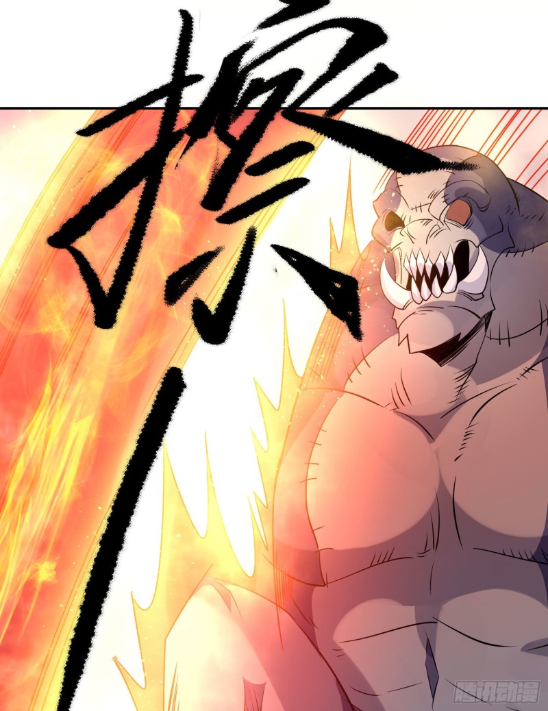 第103话 我花遇响不是花瓶！(1/2)-第106话
