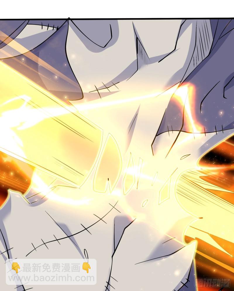 第103话 我花遇响不是花瓶！(1/2)-第106话