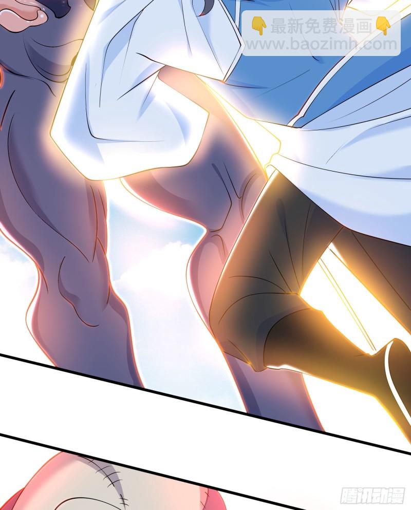 第103话 我花遇响不是花瓶！(1/2)-第106话