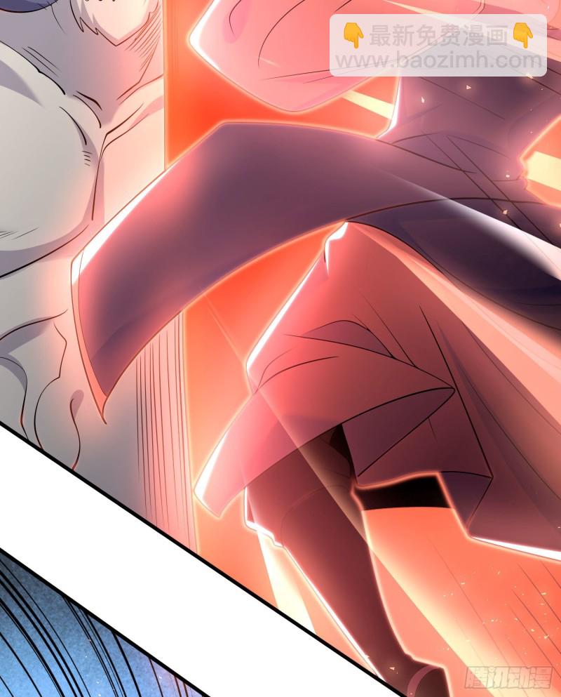 第103话 我花遇响不是花瓶！(1/2)-第106话
