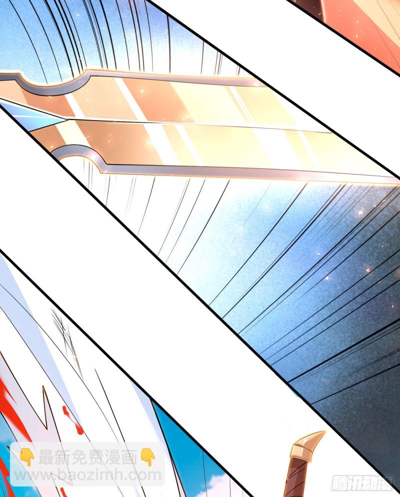 第103话 我花遇响不是花瓶！(1/2)-第106话