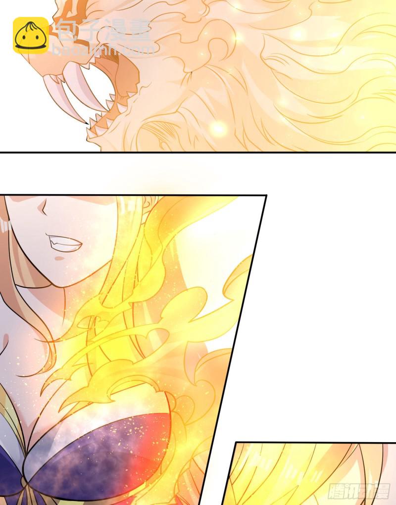 第103话 我花遇响不是花瓶！(1/2)-第106话