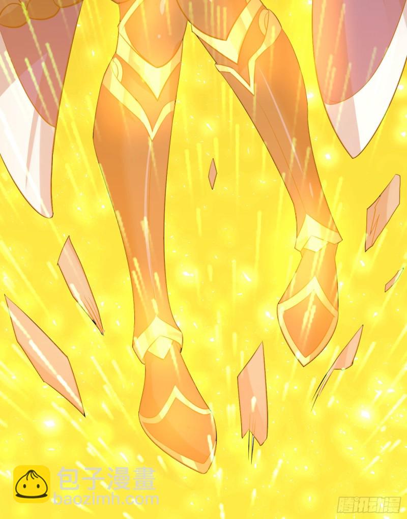 第103话 我花遇响不是花瓶！(1/2)-第106话