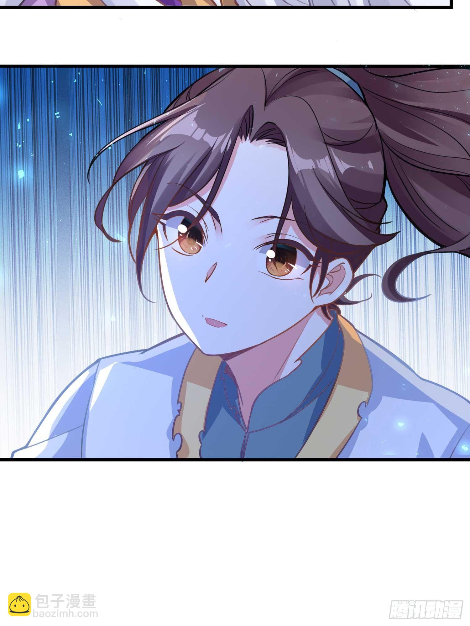 第9话 银敖降世(1/2)-第12话