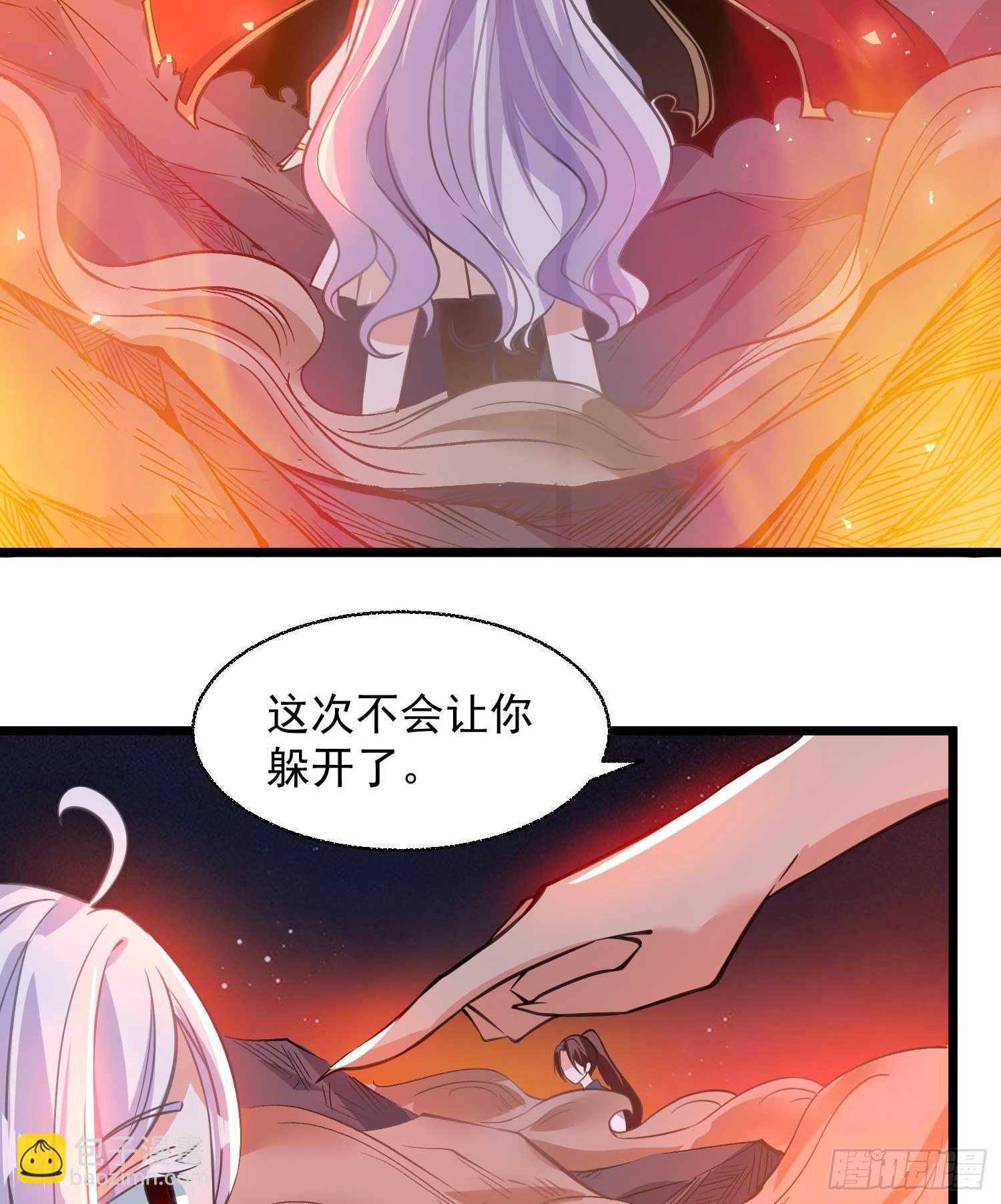 第9话 银敖降世(1/2)-第12话