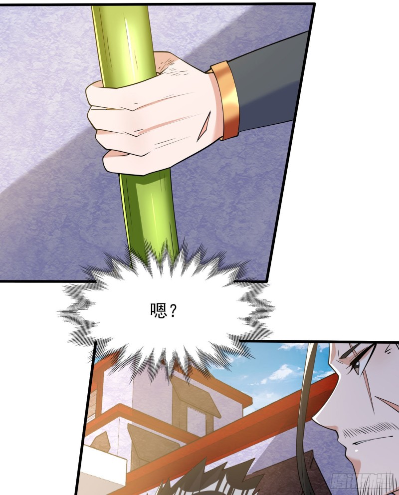 第107话 进城又见美人！(1/2)-第110话