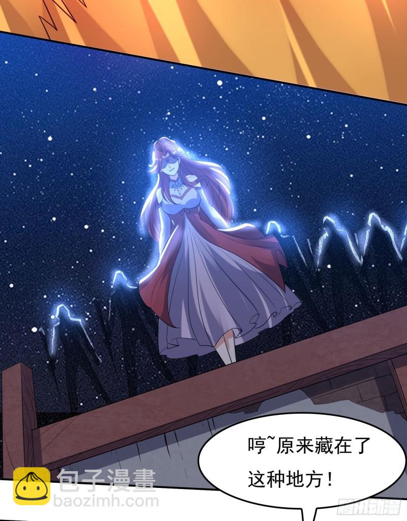 第111话 轮到福福大显身手~-第114话