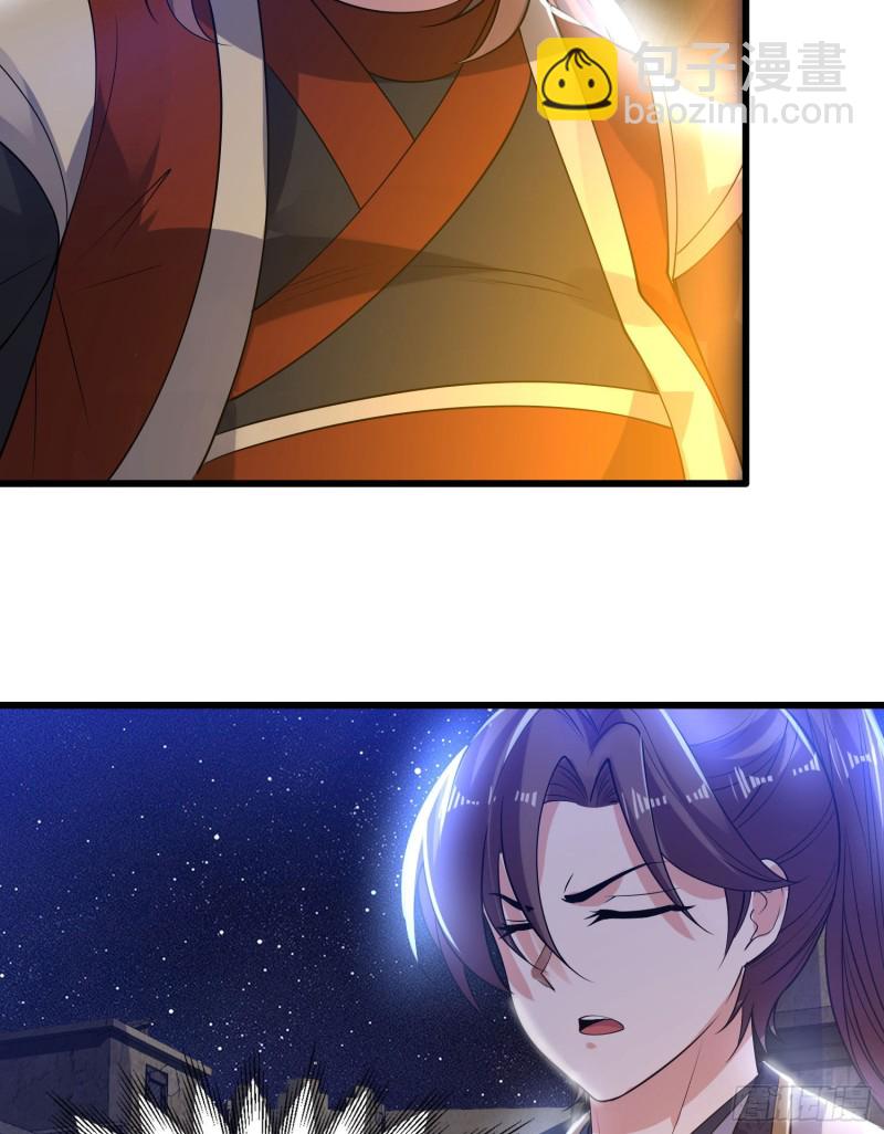第111话 轮到福福大显身手~-第114话