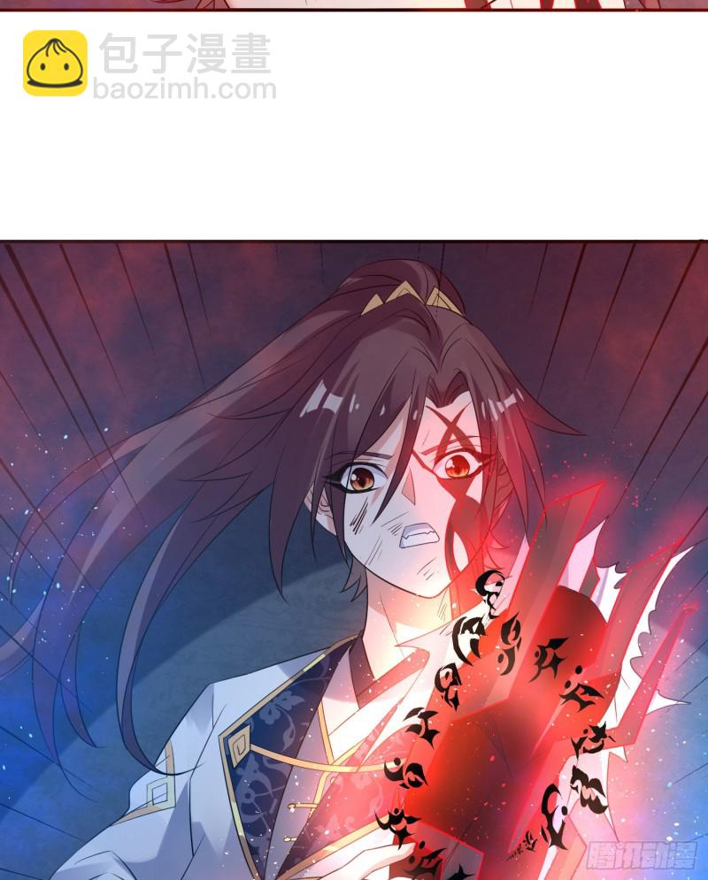 第115话 神的力量！(1/2)-第118话
