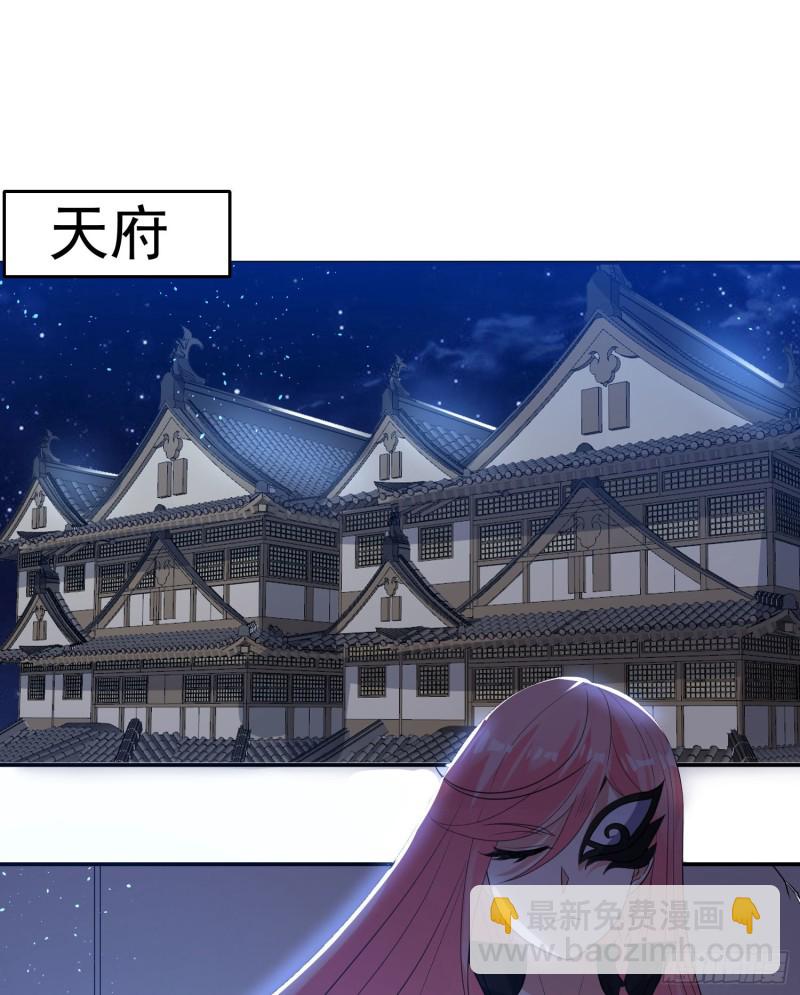 第115话 神的力量！(1/2)-第118话
