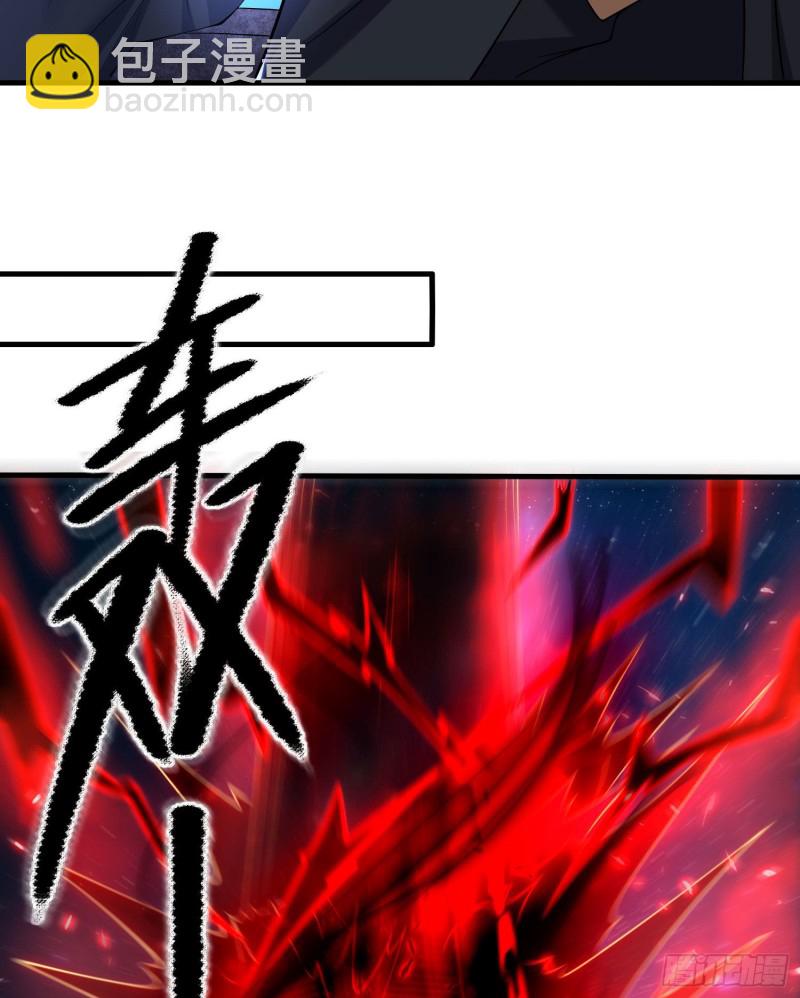 第115话 神的力量！(1/2)-第118话