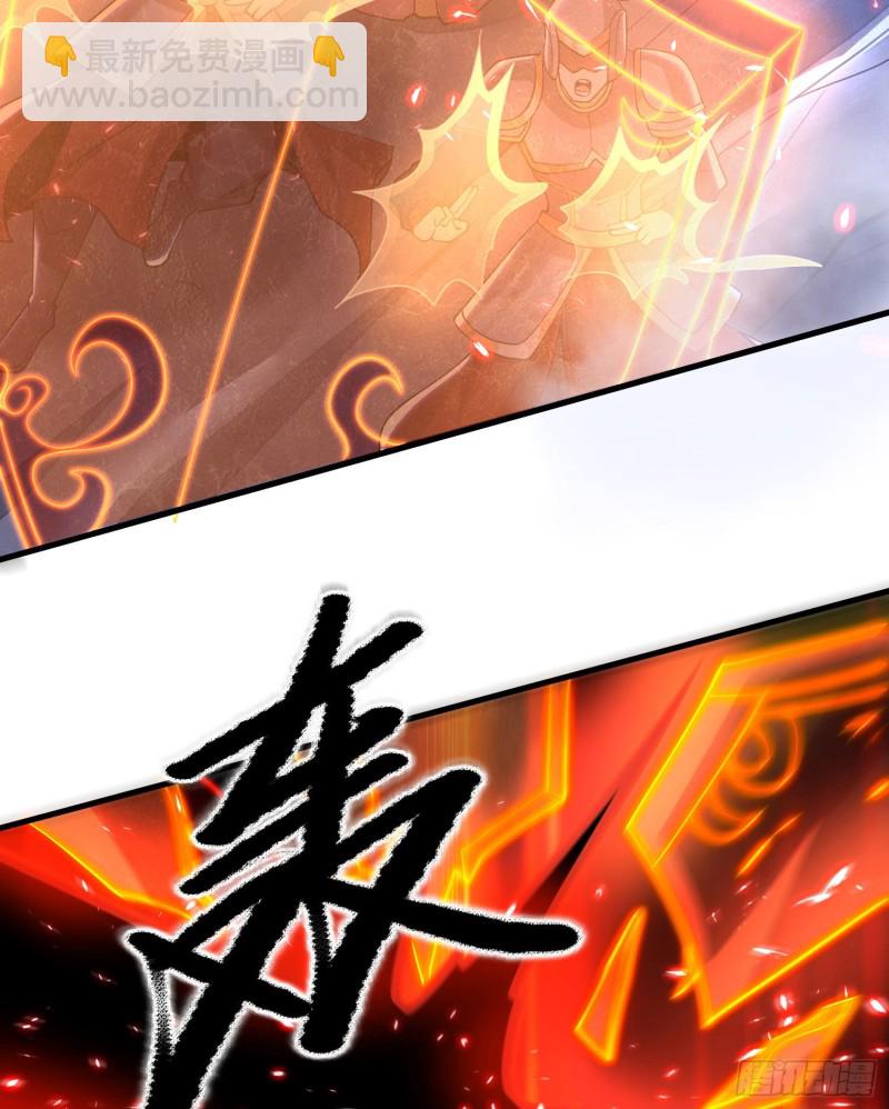 第115话 神的力量！(1/2)-第118话