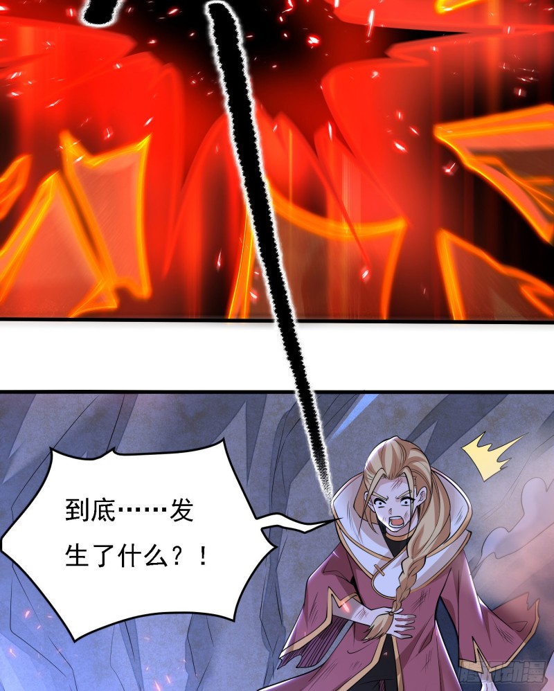 第115话 神的力量！(1/2)-第118话