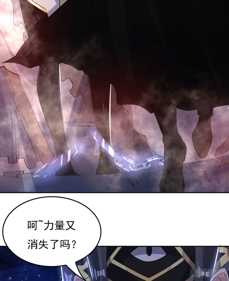 第115话 神的力量！(1/2)-第118话