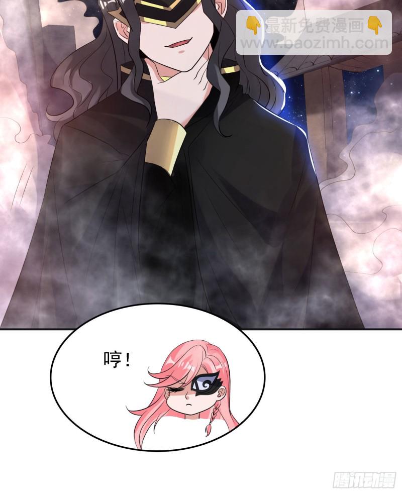 第115话 神的力量！(1/2)-第118话