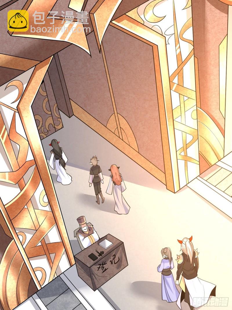 第125话 神秘萝莉-第128话