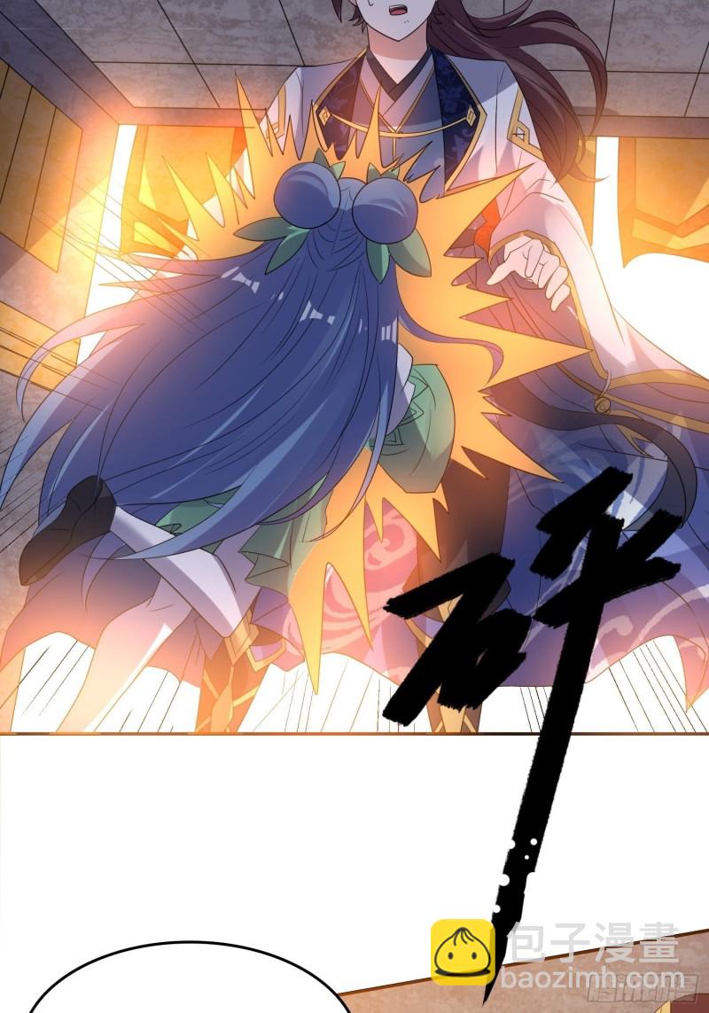第125话 神秘萝莉-第128话