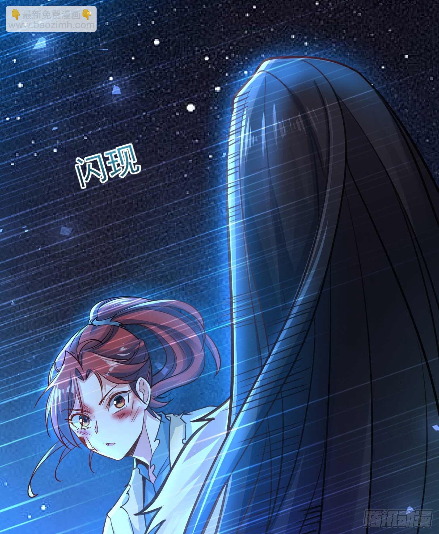 第11话 银妆，神解！(1/2)-第14话