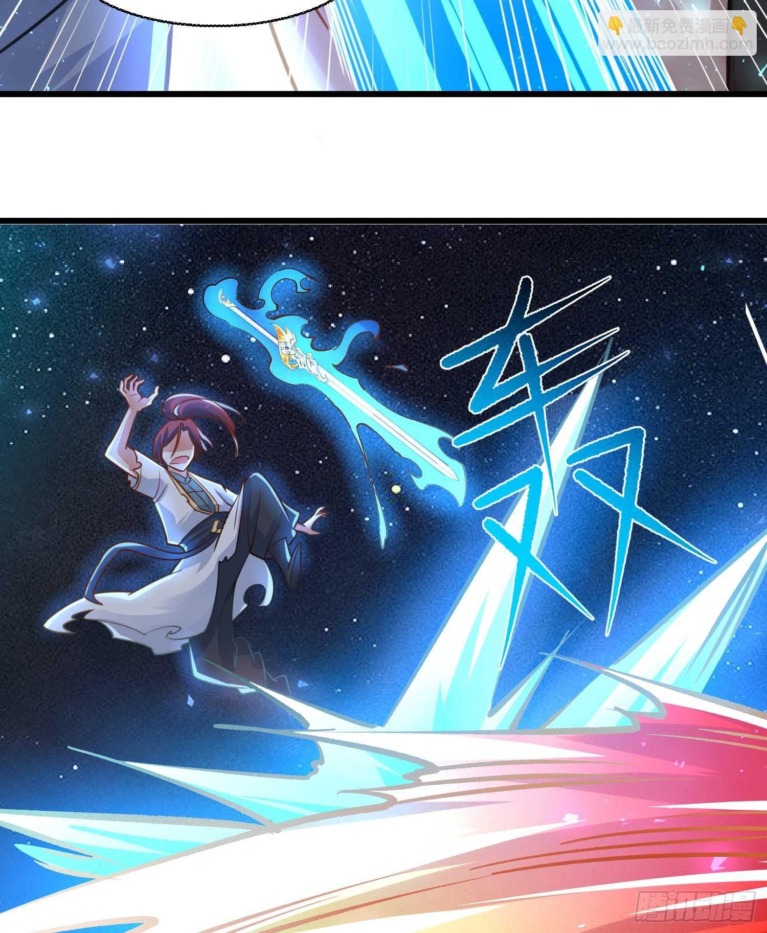 第11话 银妆，神解！(1/2)-第14话