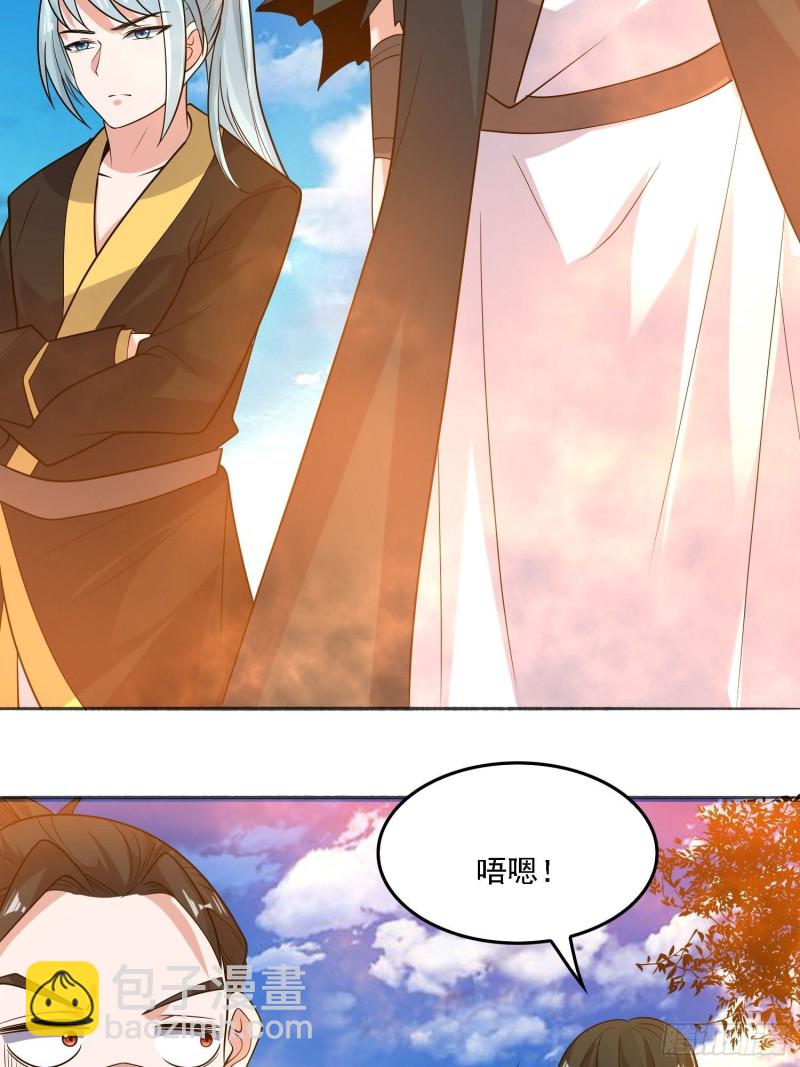 第129话 想长大成女人~-第132话