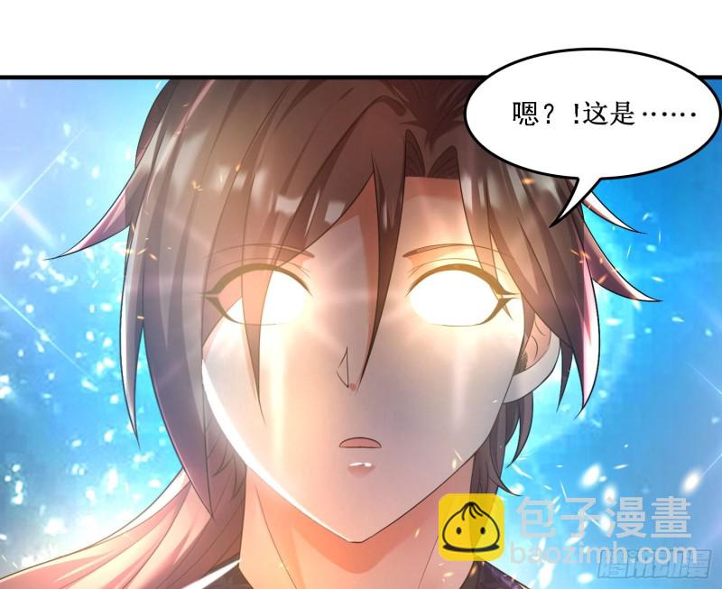 第131话 银敖之主的宿命(1/2)-第134话