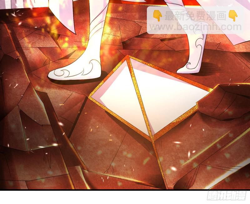 第131话 银敖之主的宿命(1/2)-第134话