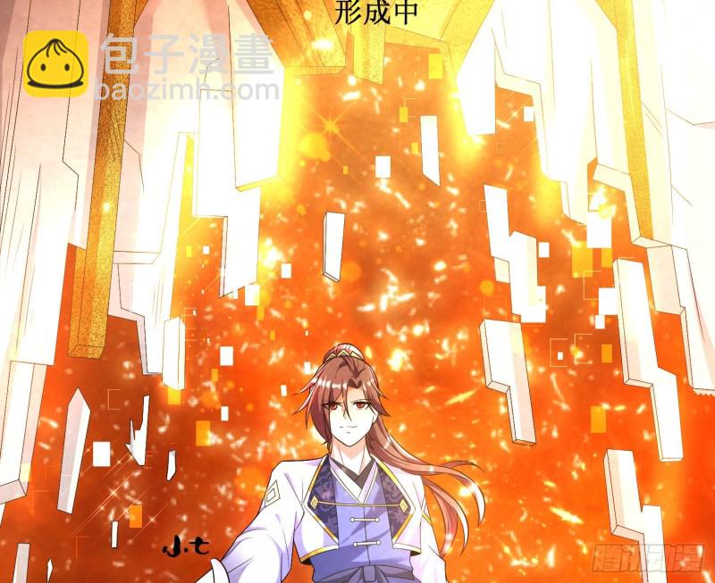 第131话 银敖之主的宿命(1/2)-第134话