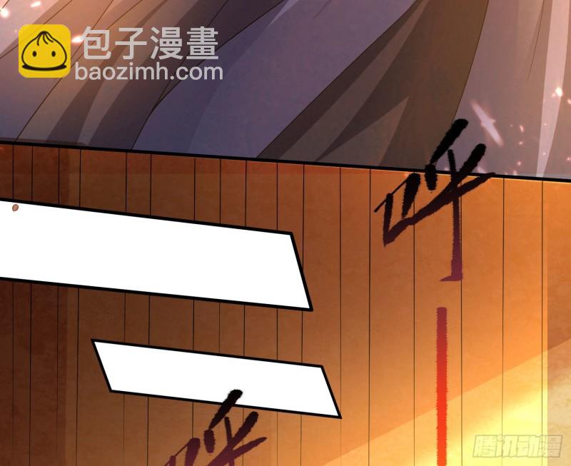 第131话 银敖之主的宿命(1/2)-第134话