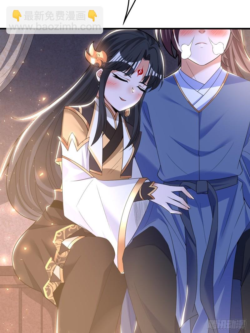 第135话  夜袭？！-第138话