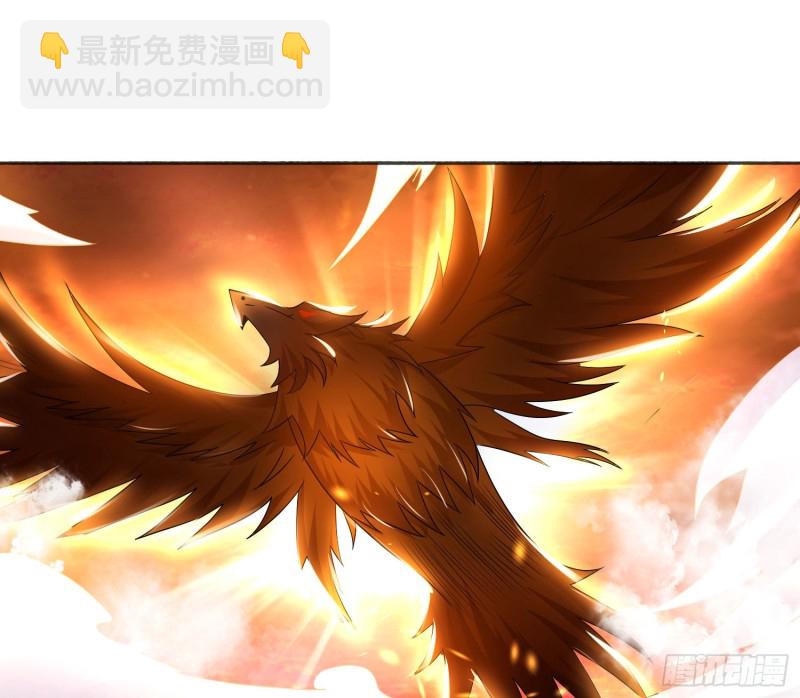第137话 公主有救了？！(1/2)-第140话