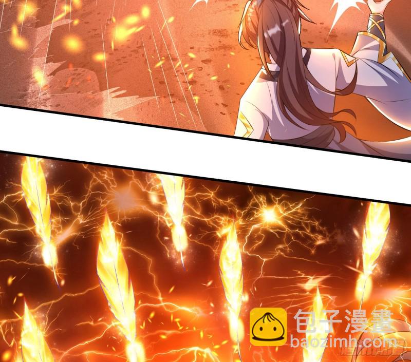 第137话 公主有救了？！(1/2)-第140话