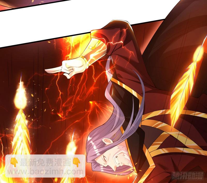 第137话 公主有救了？！(1/2)-第140话