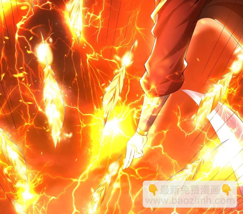 第137话 公主有救了？！(1/2)-第140话